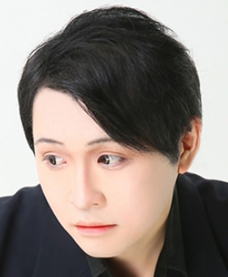 弥